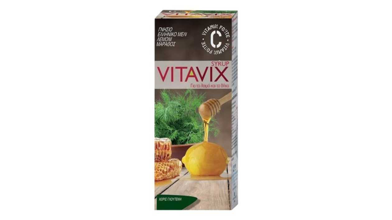 Vitavix Throat & Cough Syrup, 200ml