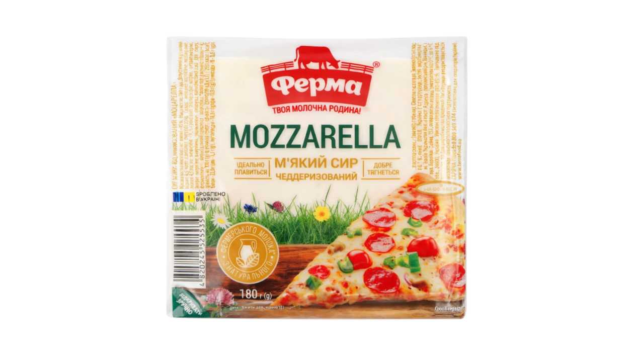 Сыр Моцарелла 45% Ферма 180 г