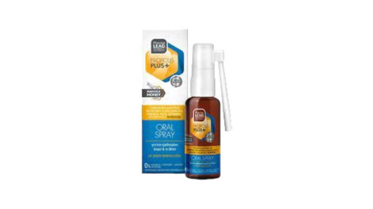 Pharmalead Propolis Plus+ Oral Spray 30ml
