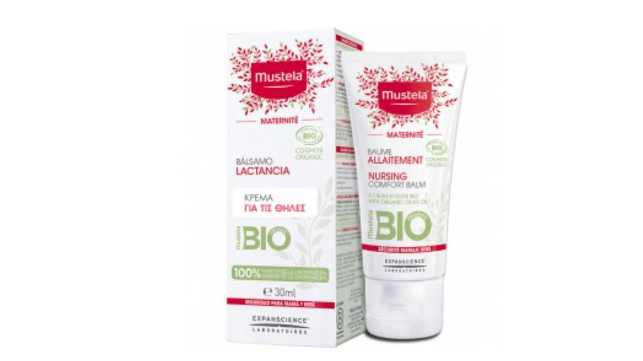 Mustela Maternity Nursing Comfort Balm 30ml