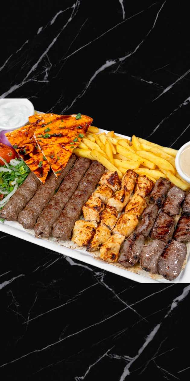 Mixed Grill 1kg