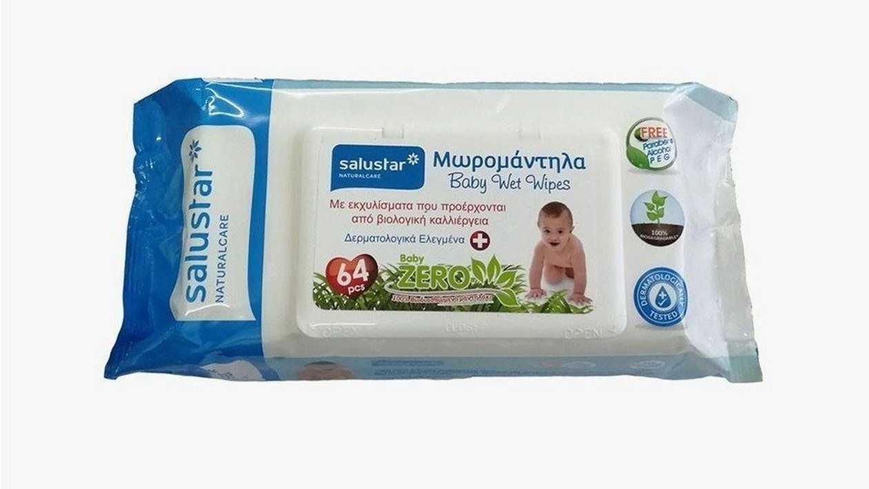 Salustar Baby Wet Wipes, 64Pcs