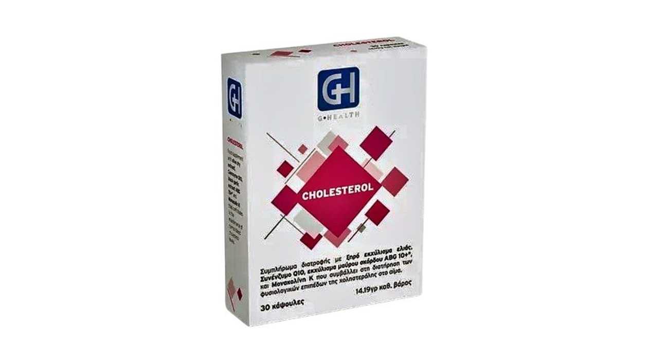 Ghealth Cholesterol X 60 Capsules
