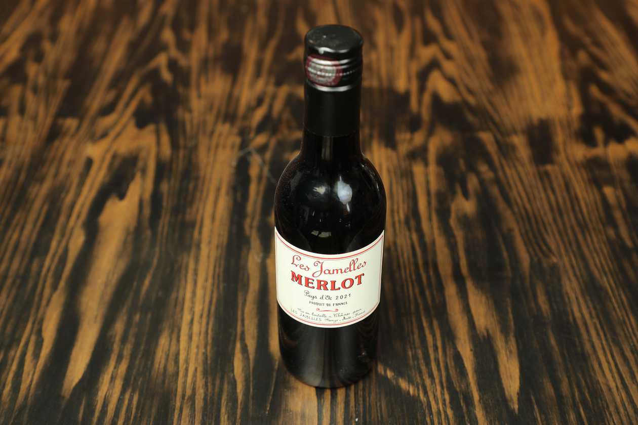 Avacas Cabernet Merlot 2014
