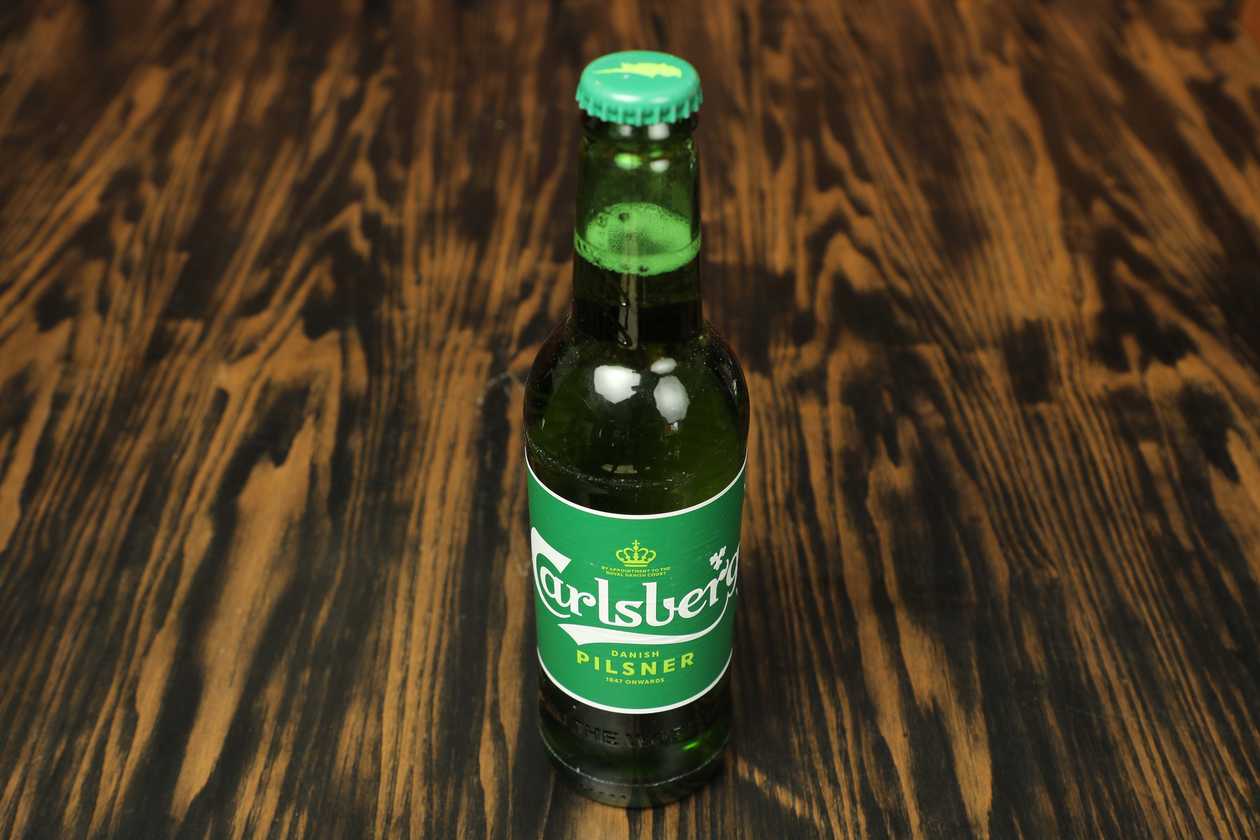 Carlsberg
