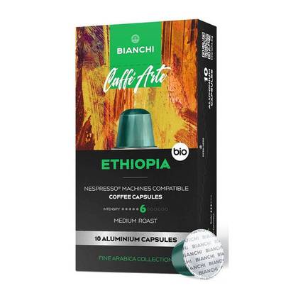 Bianchi Coffee Κάψουλες Espresso Ethiopia Συμβατές με Μηχανή Nespresso 10caps