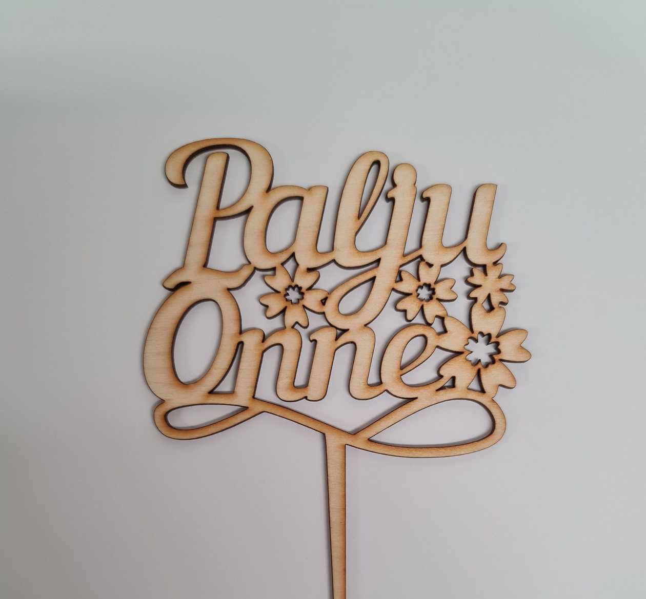 Tordi topper "Palju õnne"