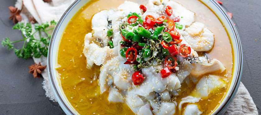 A07 Pickled Fish 腌鱼