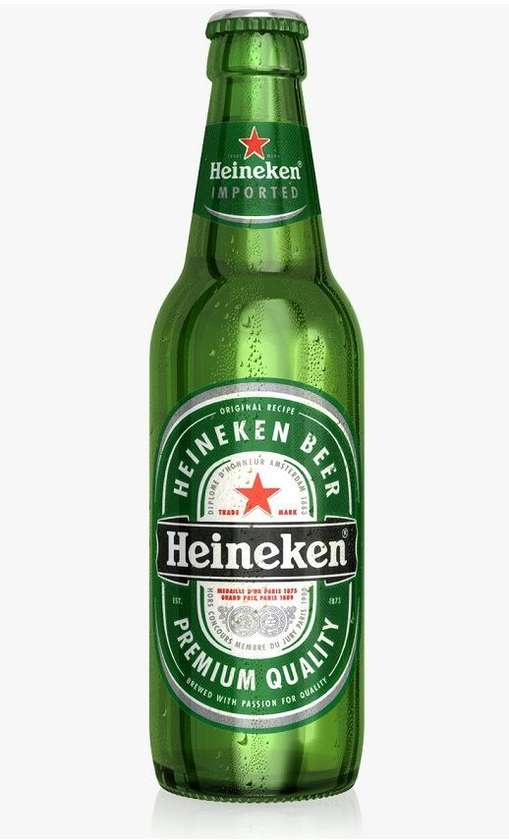 303 Heineken Bottle 喜力啤酒瓶