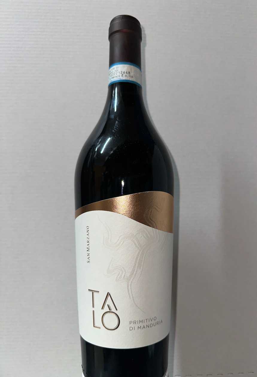 Wine