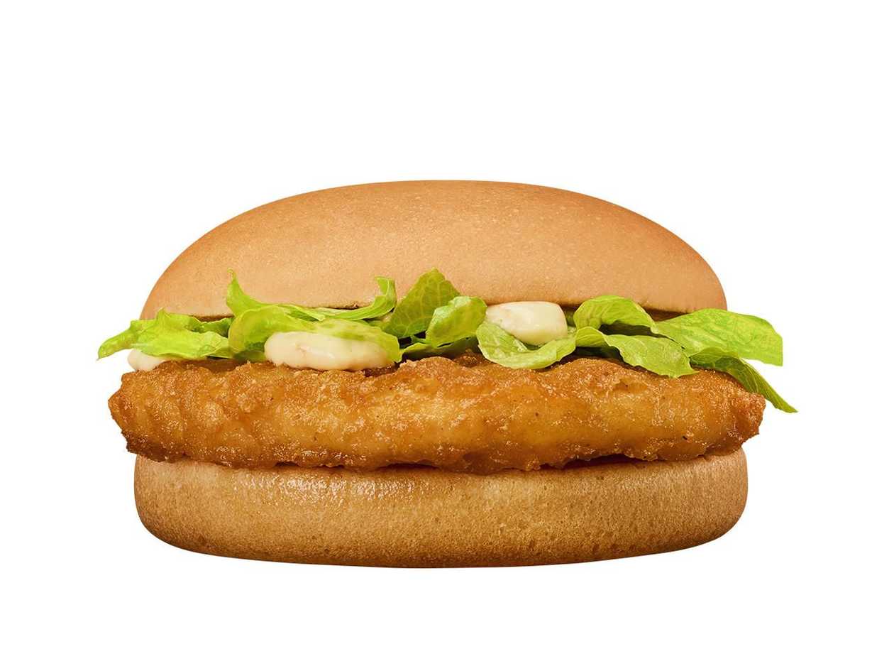 Mini chicken burger