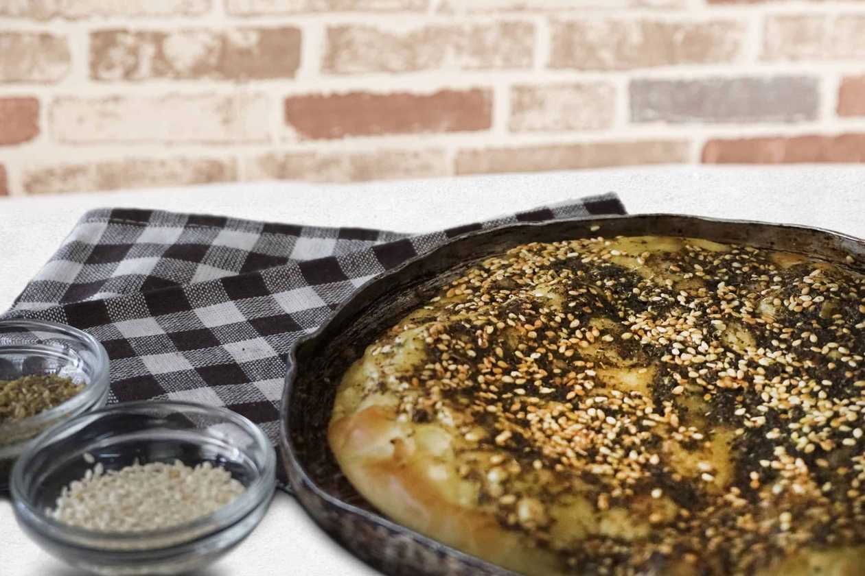 Zaatar Pie with Cheese