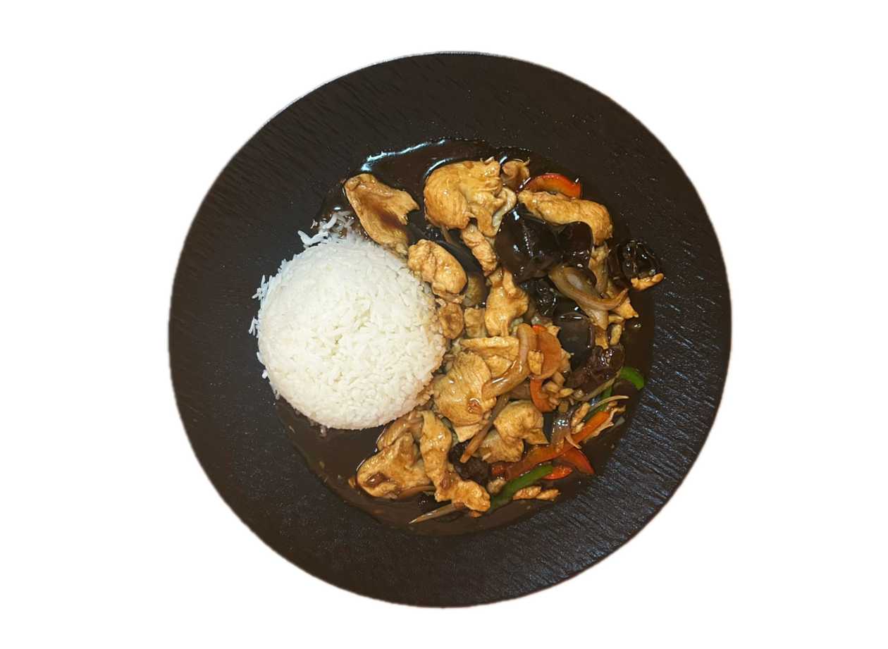 Chicken with Black Mushrooms with Rice