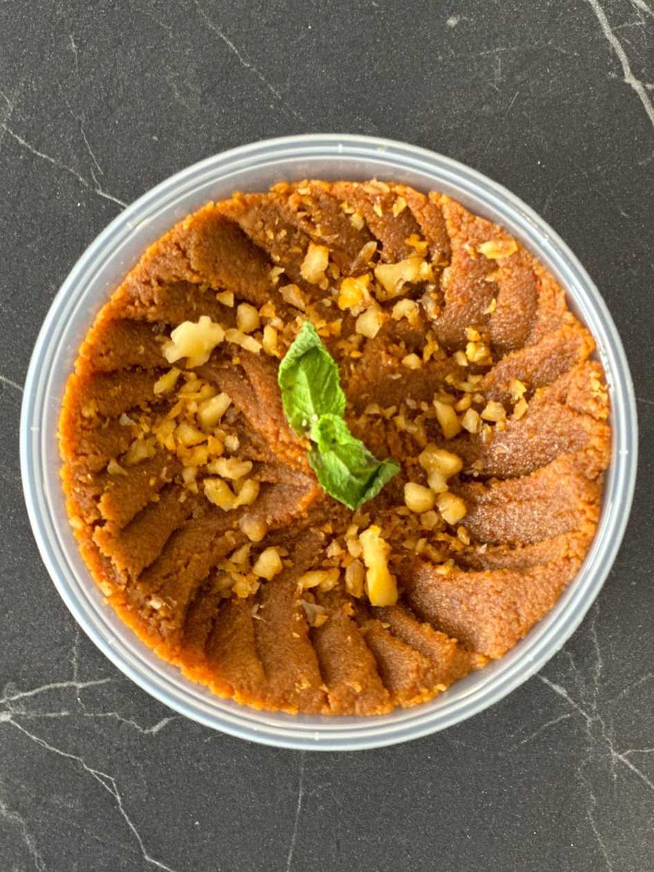 Muhammara Dip