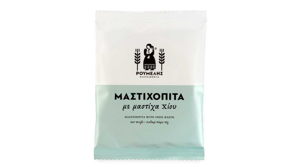 Nougat Pie with Mastic