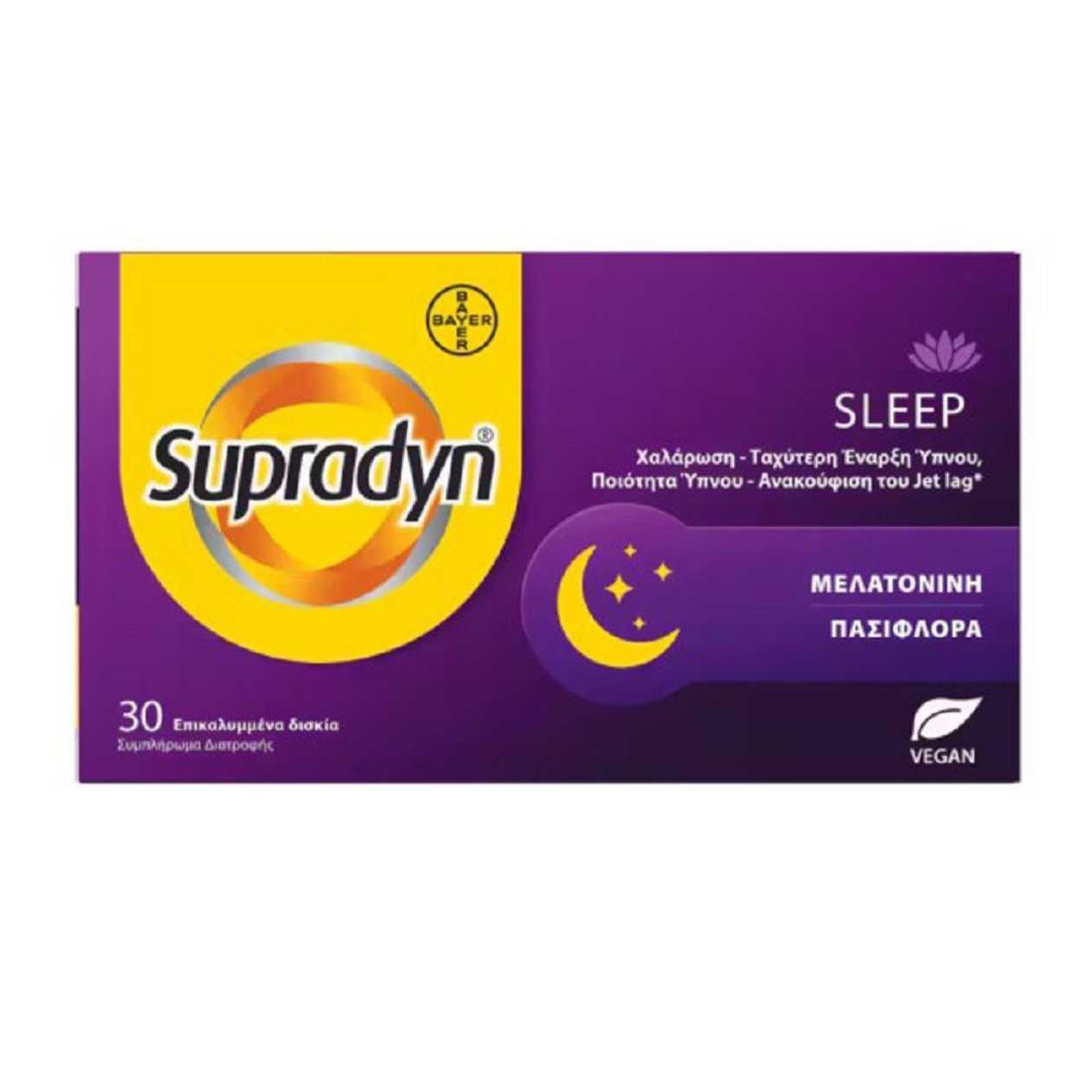 Supradyn Sleep 30 Tablets