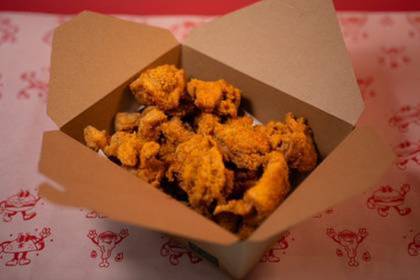 Crispy Chicken Bites