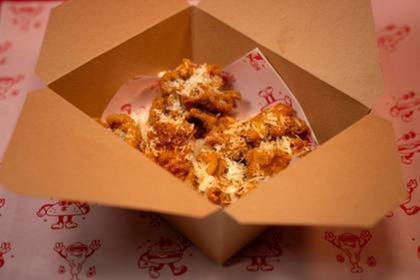 Garlic Parm Crispy Bites