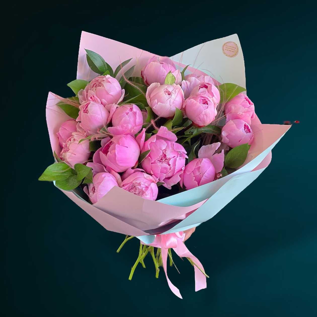 Most Wanted Bouquet (17 Pink Peonies)