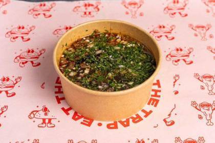 Birria Consmé