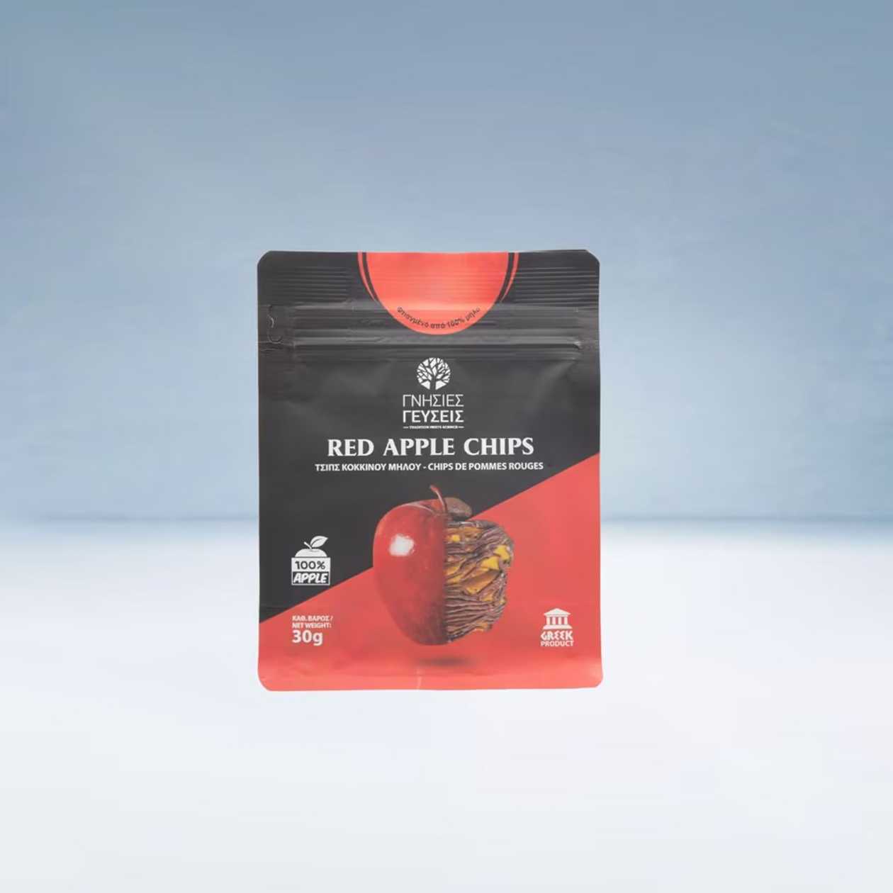 Red Apple Chips