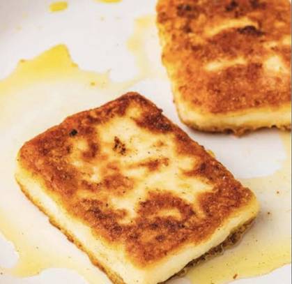 Saganaki individual