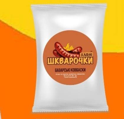 Хлібні шкварочки баварські ковбаски