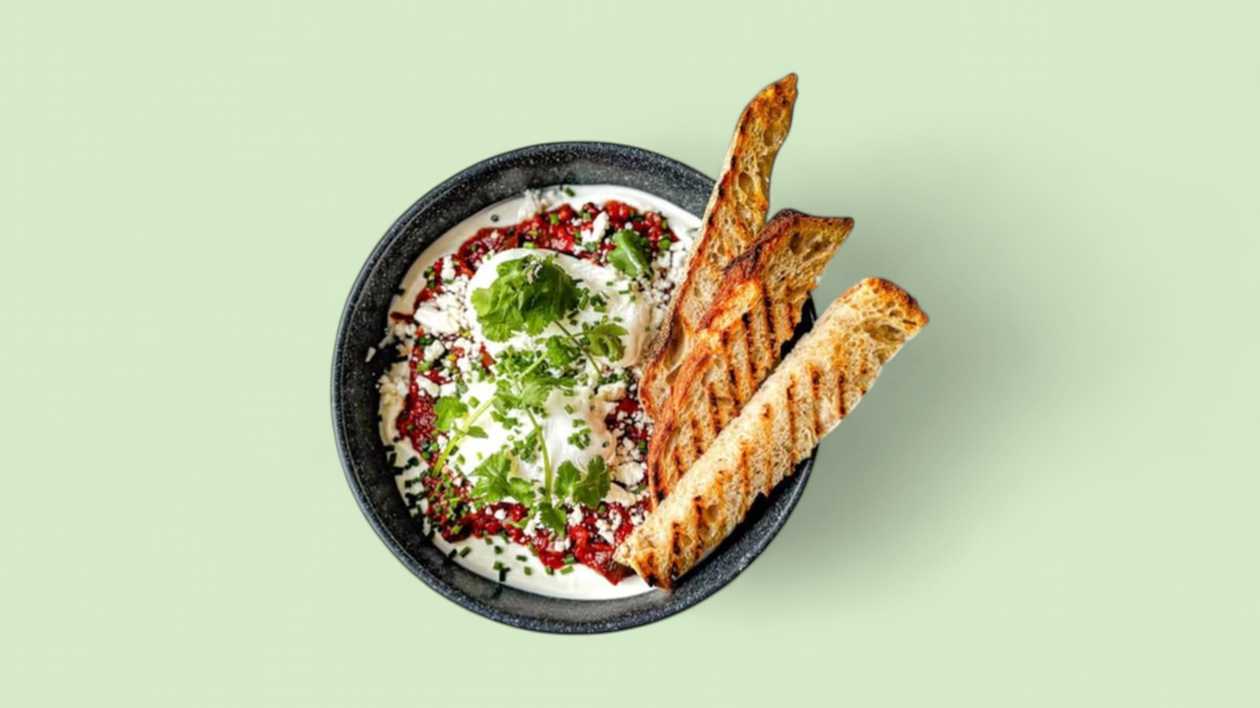 Labneh Shakshuka