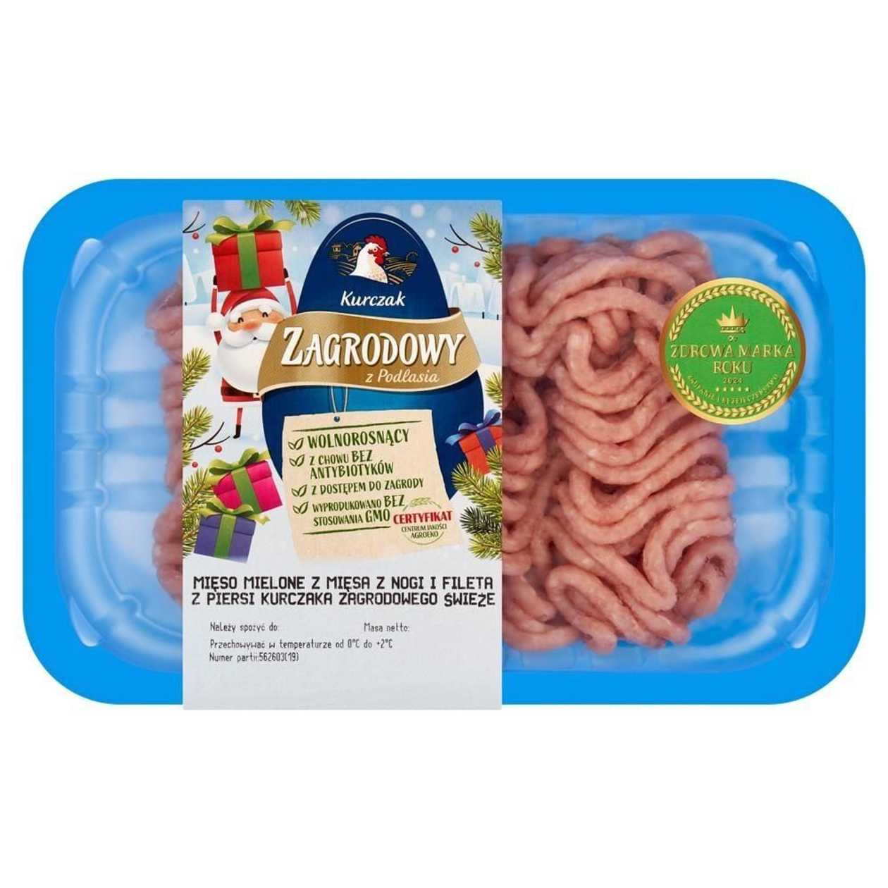 Minced meat from farm chicken 380 g