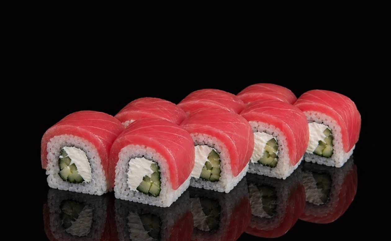 TUNA PHILADELPHIA