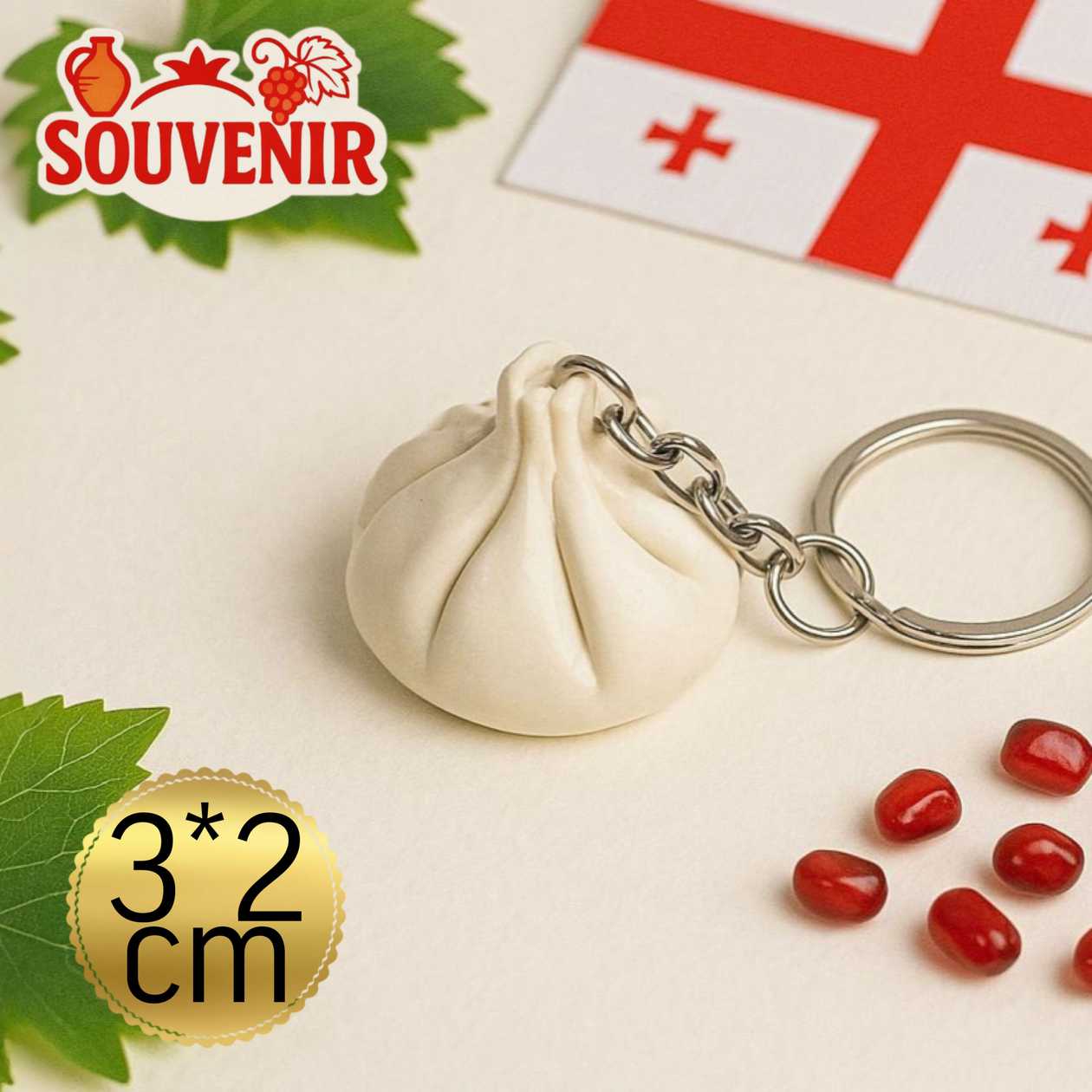 Keychain souvenir (Khinkali)