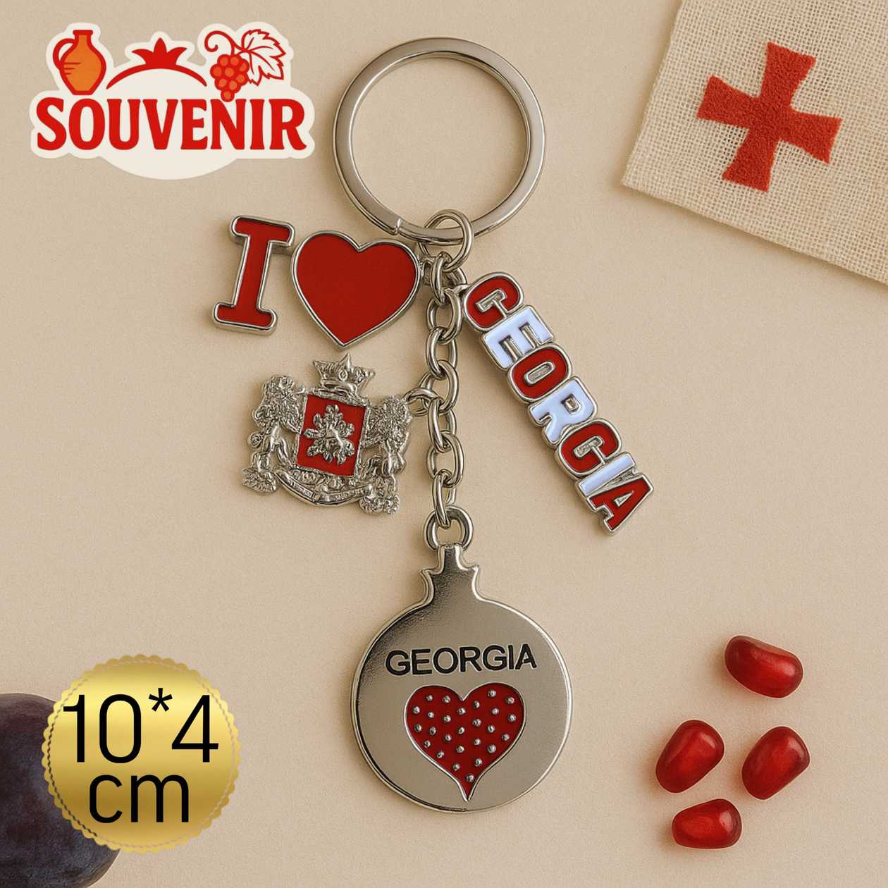 Keychain souvenir (I LOVE GEORGIA)