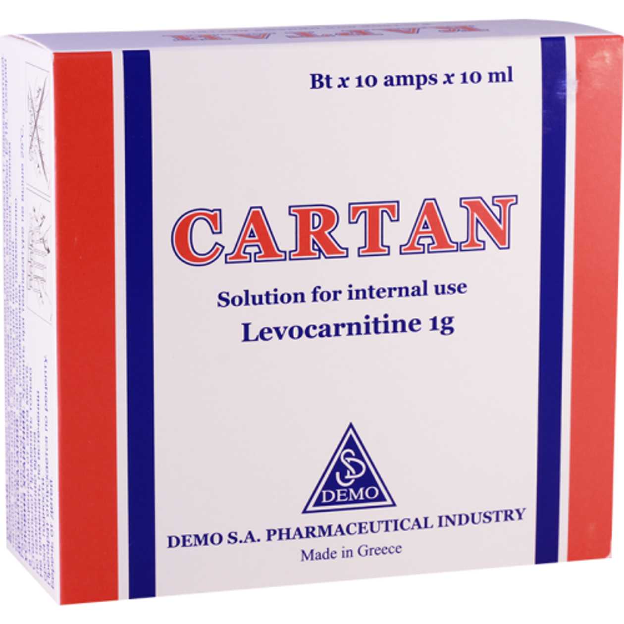 Kartani Oral Solution 100mg/1ml 10ml Bottle #10