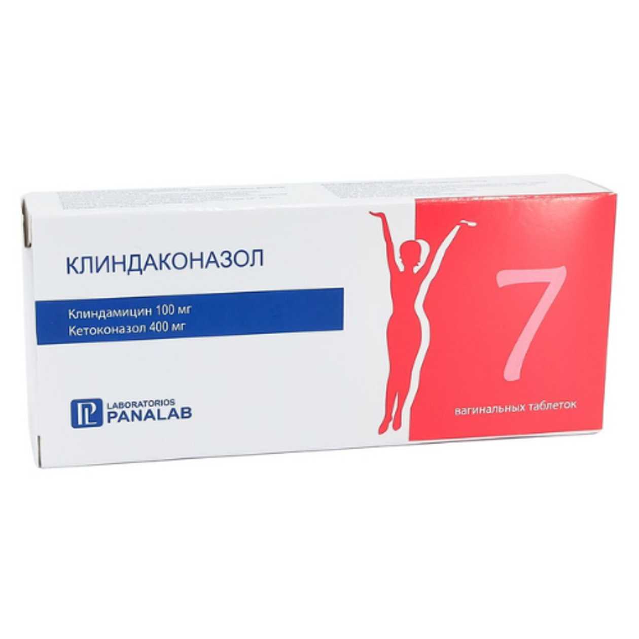 Clindamycin Vaginal Tablets 100mg + 400mg #7