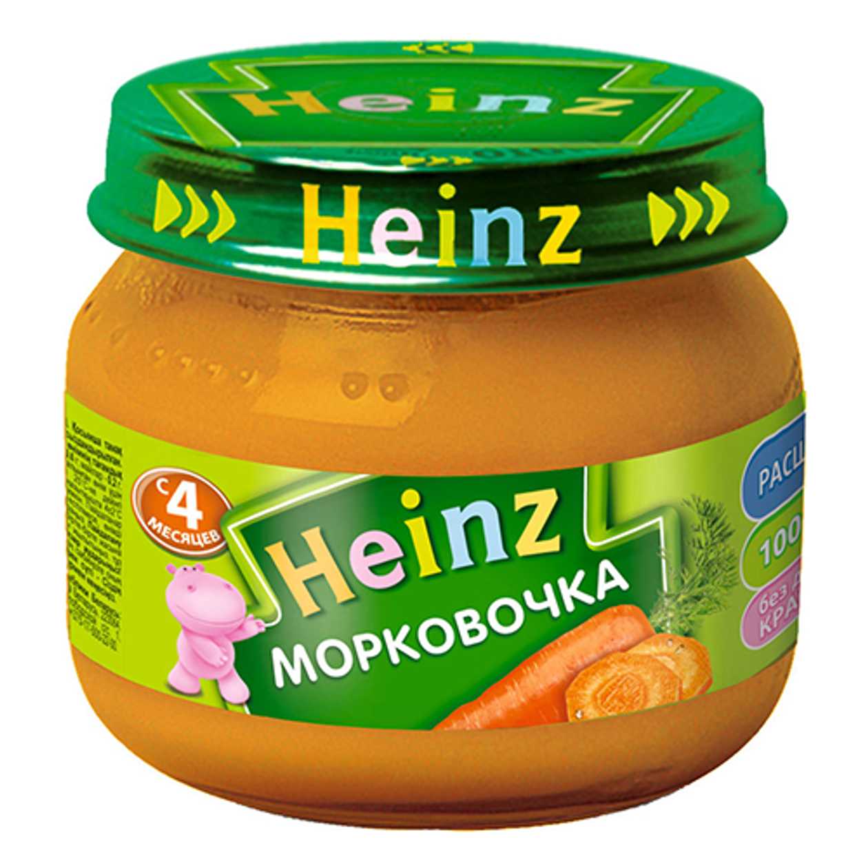 Heinz - Carrot Puree /4 months+/ 80g 0097