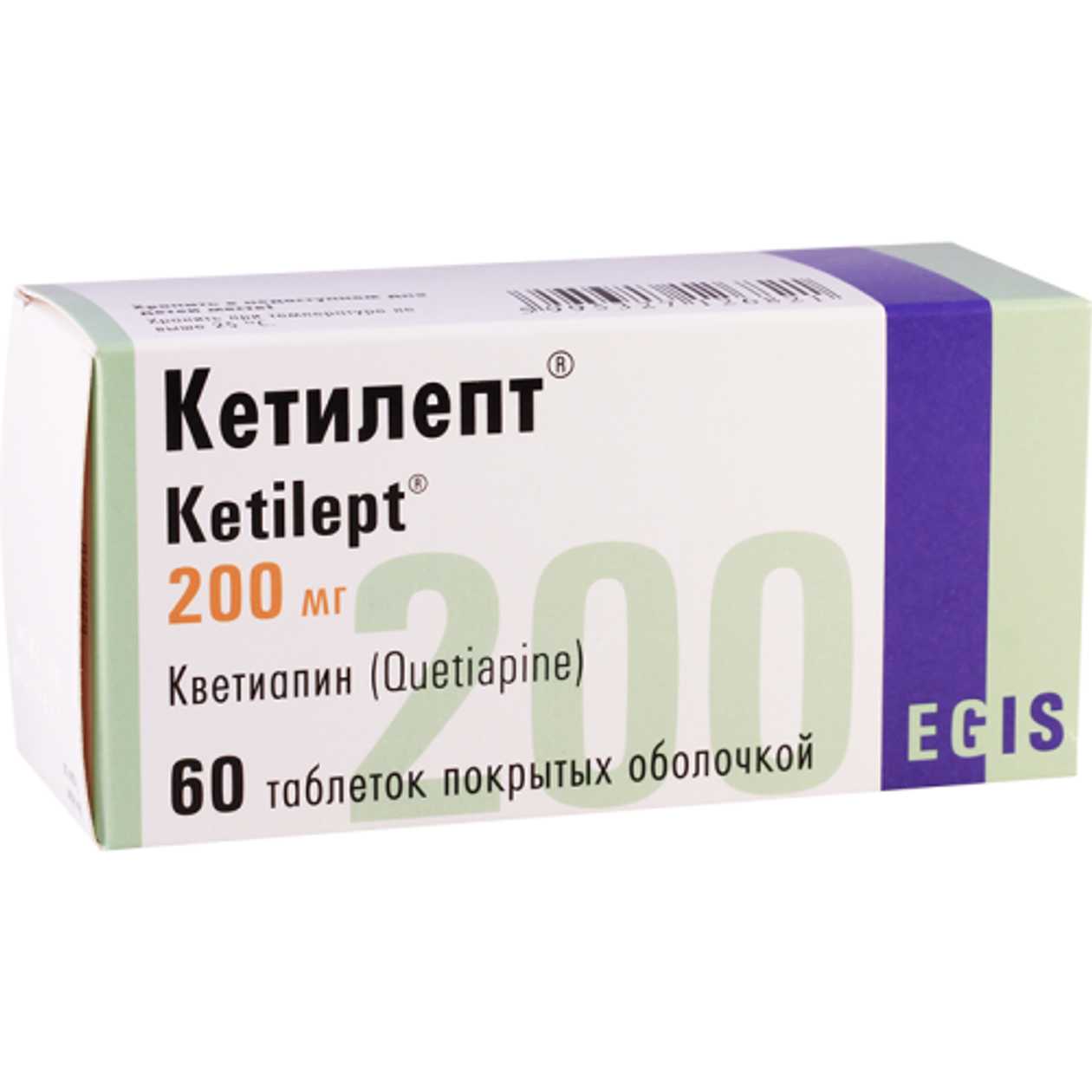 Ketilept Tablet 200mg #60