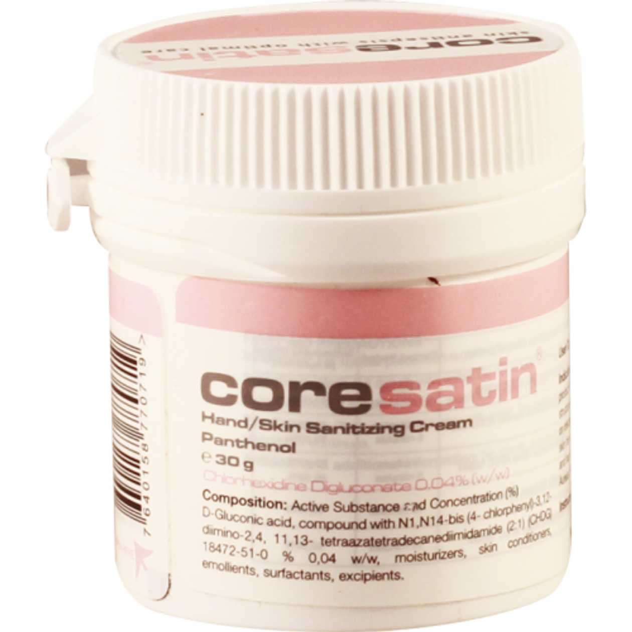 Koresatin - Pediatric Panthenol Cream (Pink) 30g Bottle #1