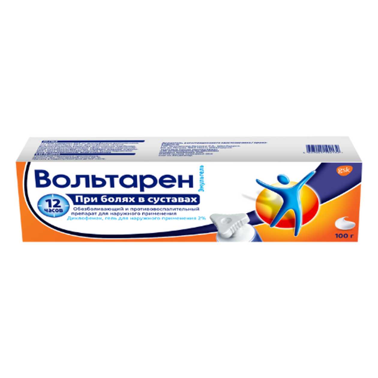 Voltaren Emulgel Gel 2% 100g Tube #1