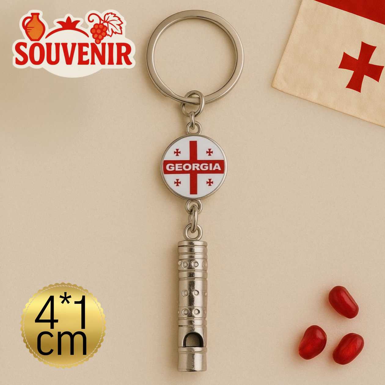 Keychain souvenir GEORGIA (Whistle)