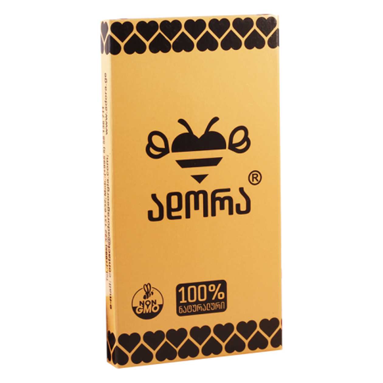 Adora Syrup 15g Packet #1