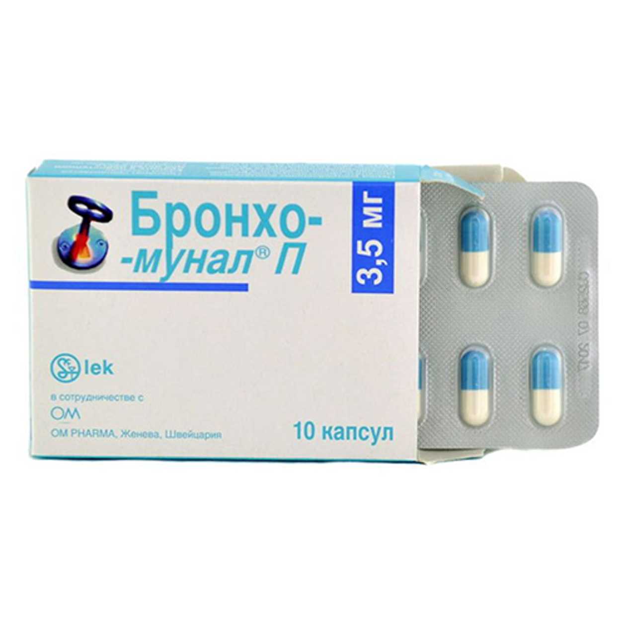 Bronchomunal-P Capsule 3.5mg #10