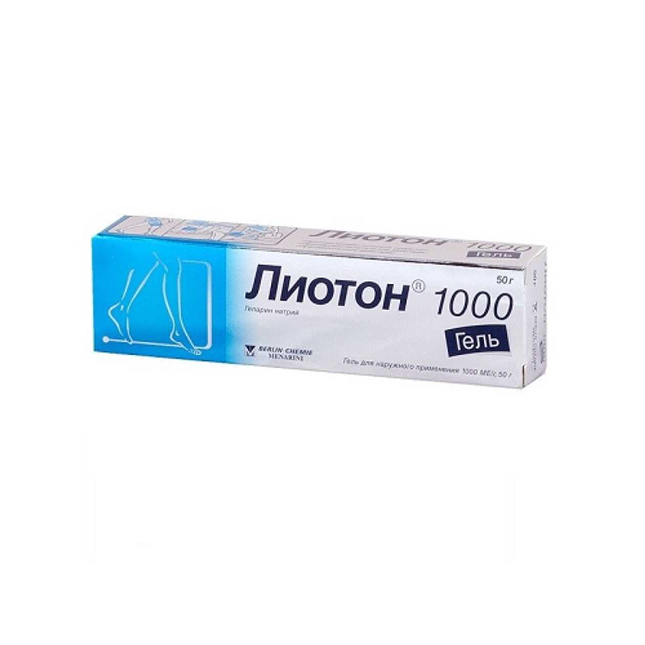 Lioton Gel 1000 IU/1 g 50 g Tube #1