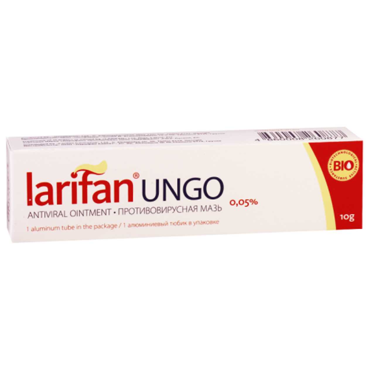 Larifani Ungo Ointment 0.05% 10g Tube #1