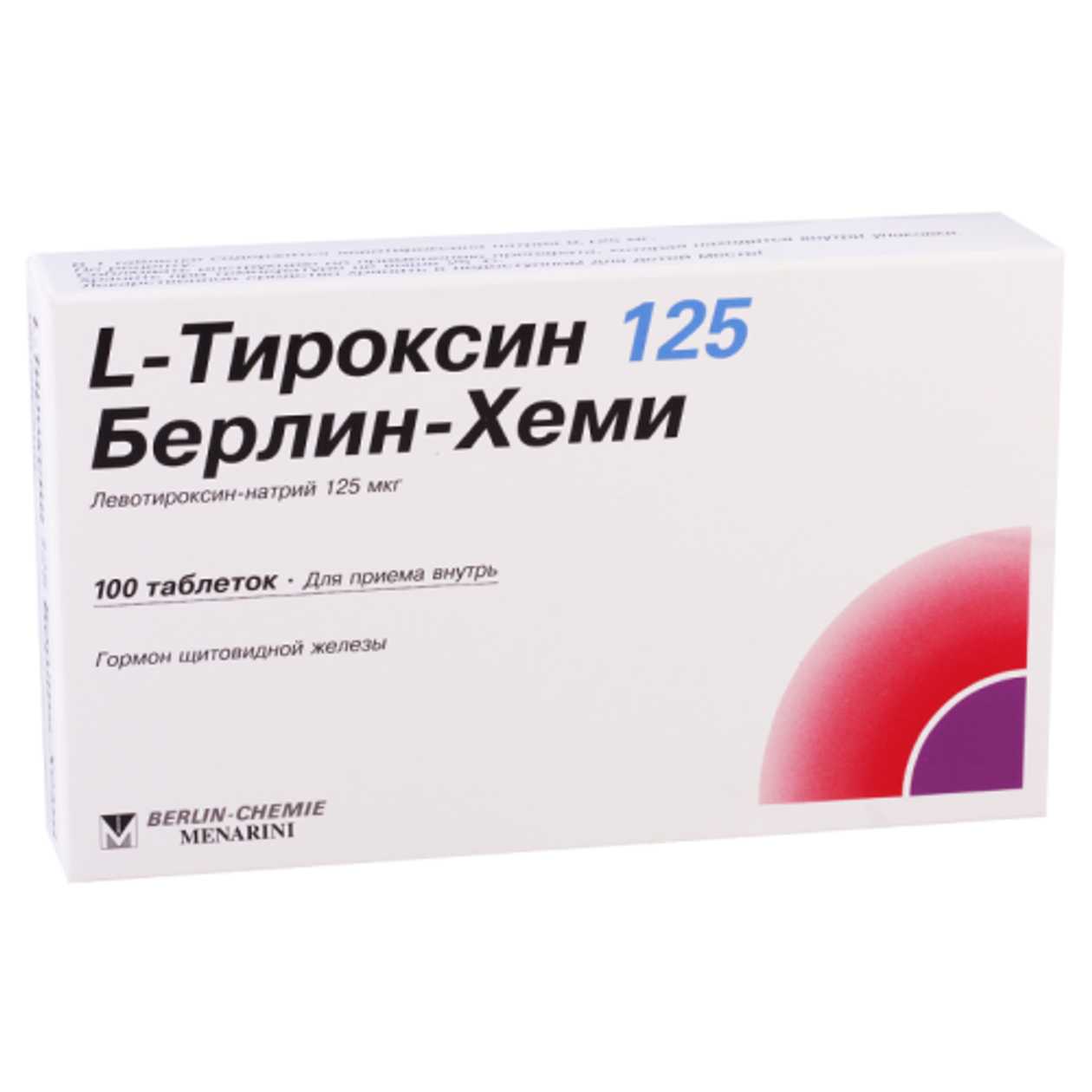 L-Thyroxine Berlin-Hemi Tablet 125 mcg #100