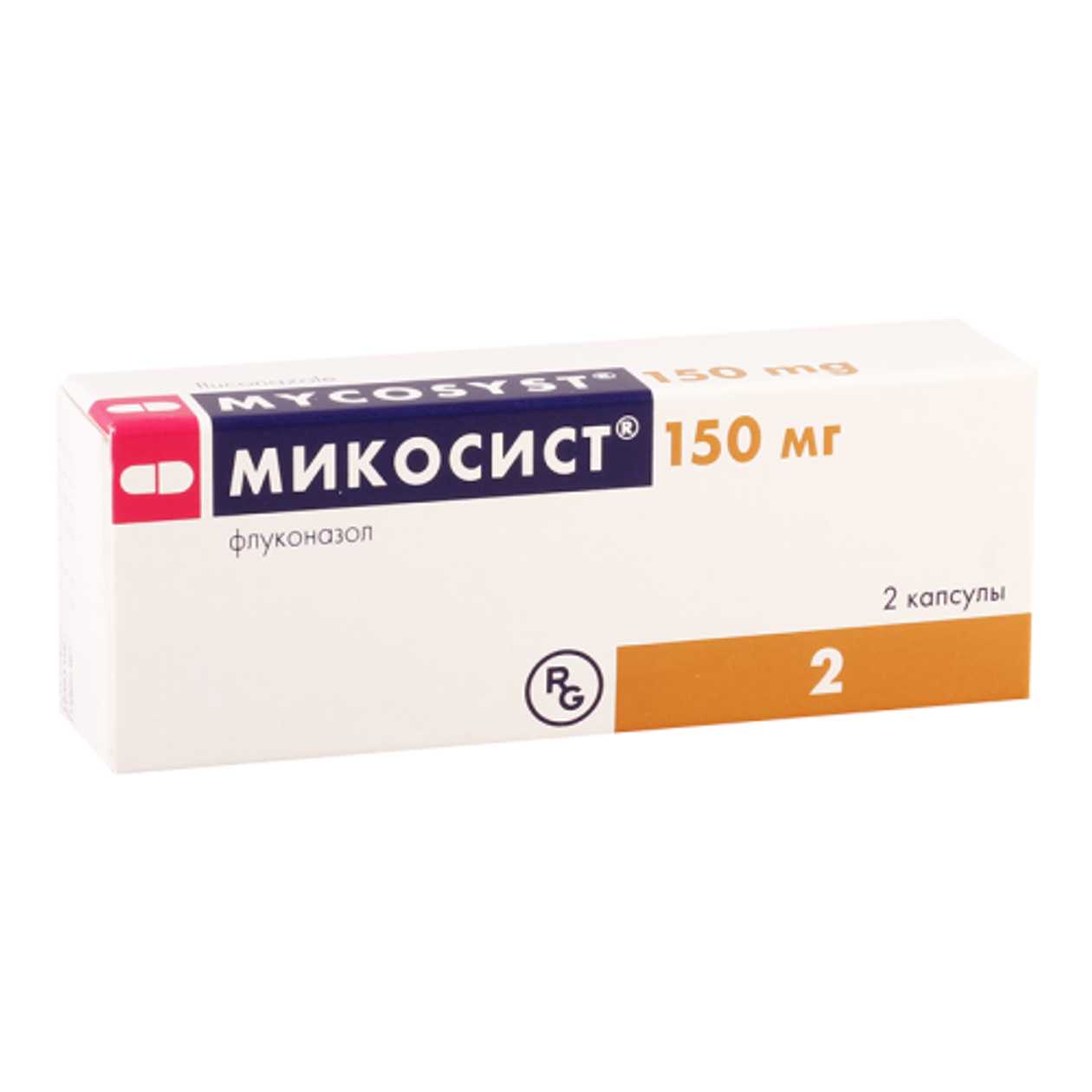 Micosyst Capsule 150mg #2