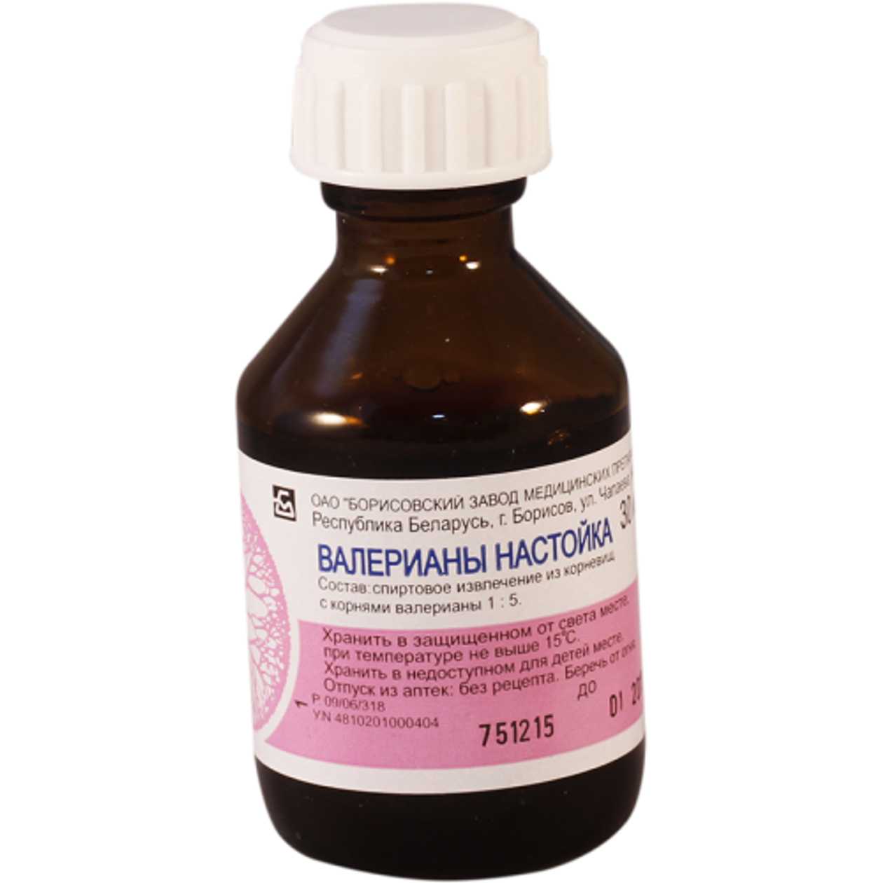 Catabalaqha Extract 30ml Bottle /Bel/ #1