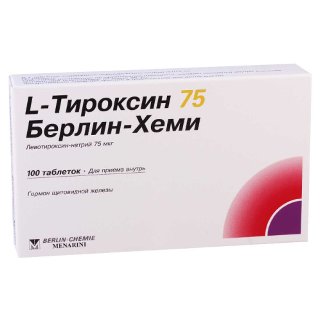 L-Thyroxine Berlin-Hemi Tablet 75 mcg #100