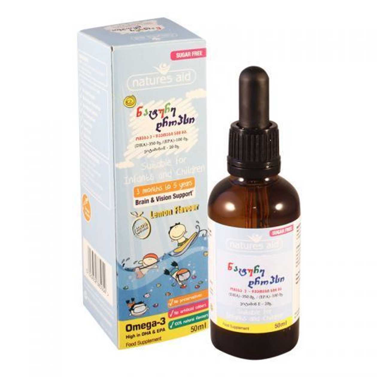 Nature Drops (Omega-3) Oral Drops 50ml Bottle #1