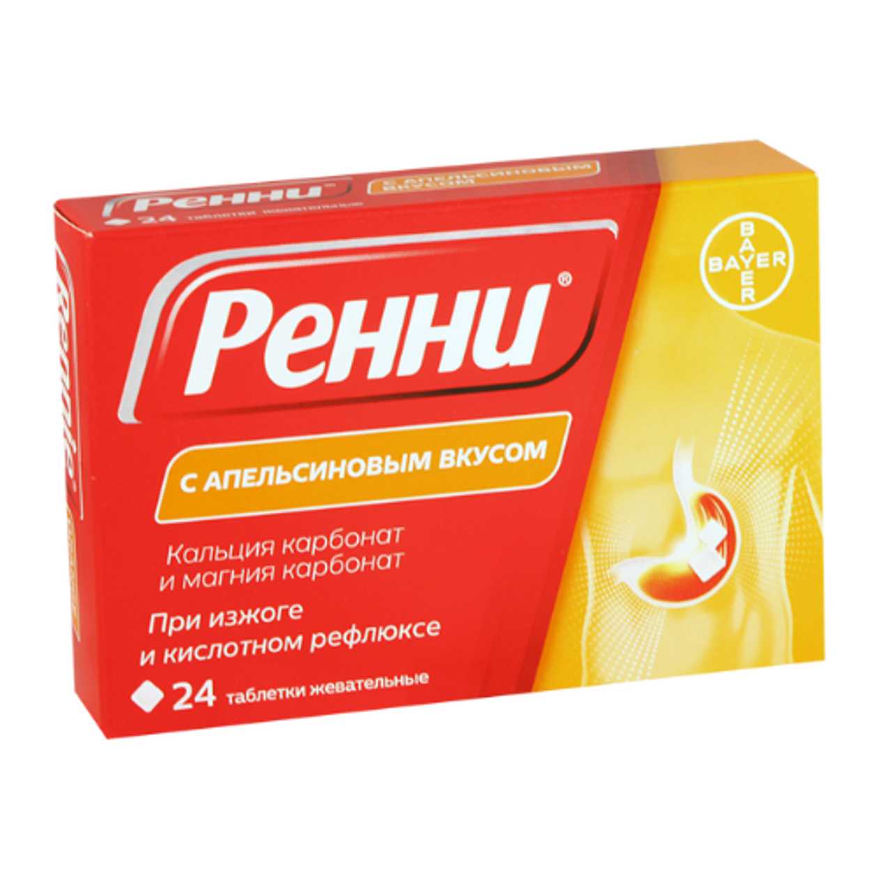 Reni Chewable Tablets with Orange Flavor #24