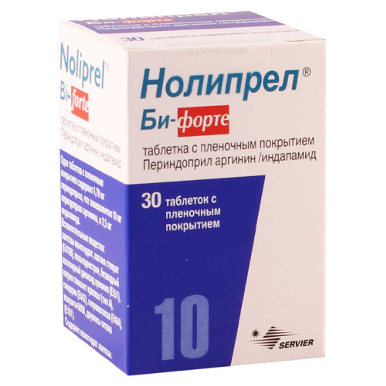 Noliprel B Forte Tablet 10mg + 2.5mg #30